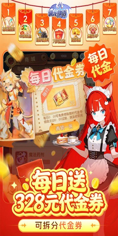 ѱ������3.5�۰汾v1.0 ���°�