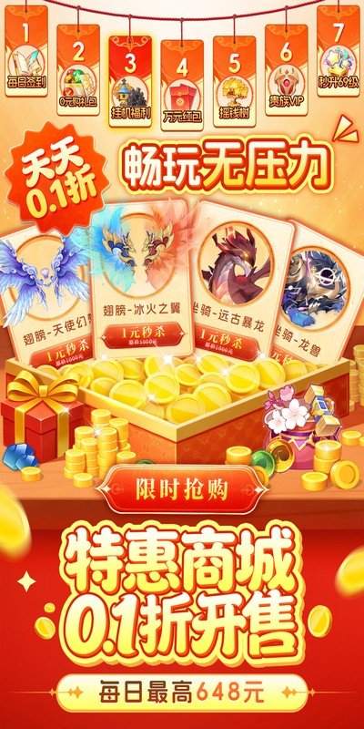 ѱ������3.5�۰汾v1.0 ���°�