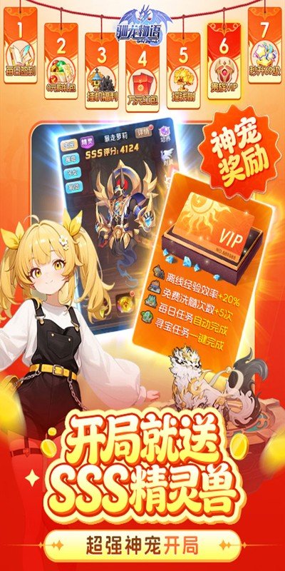 ѱ������3.5�۰汾v1.0 ���°�