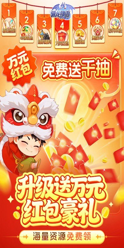 ѱ������3.5�۰汾v1.0 ���°�