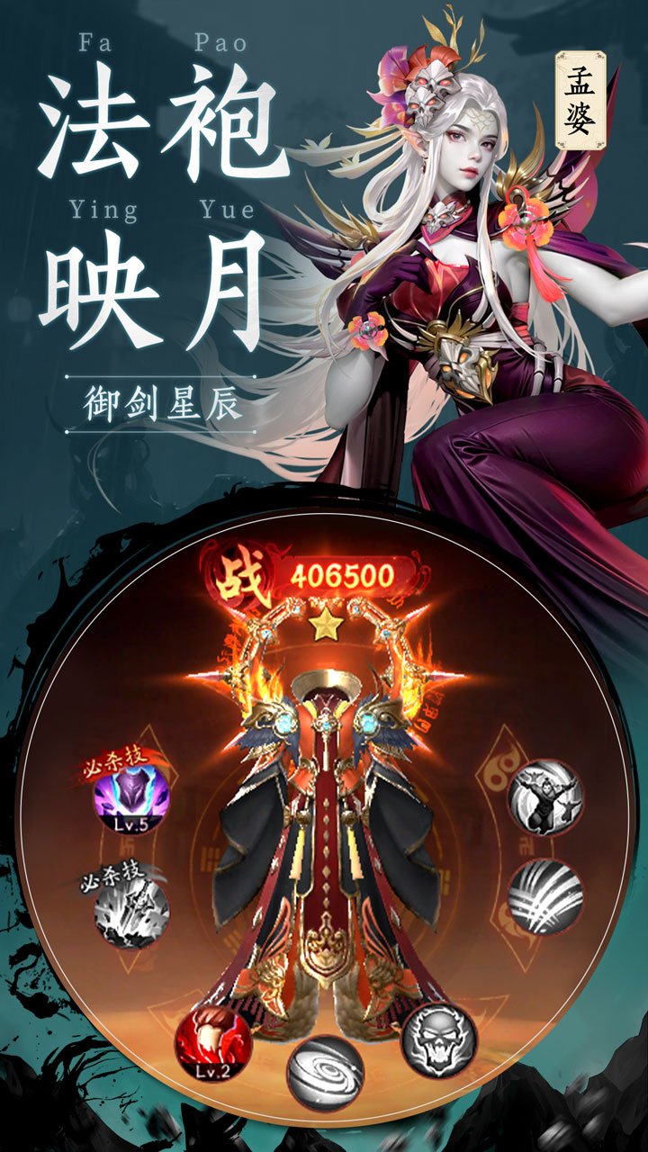 ǧ�洫˵����v1.0.0 ���°�