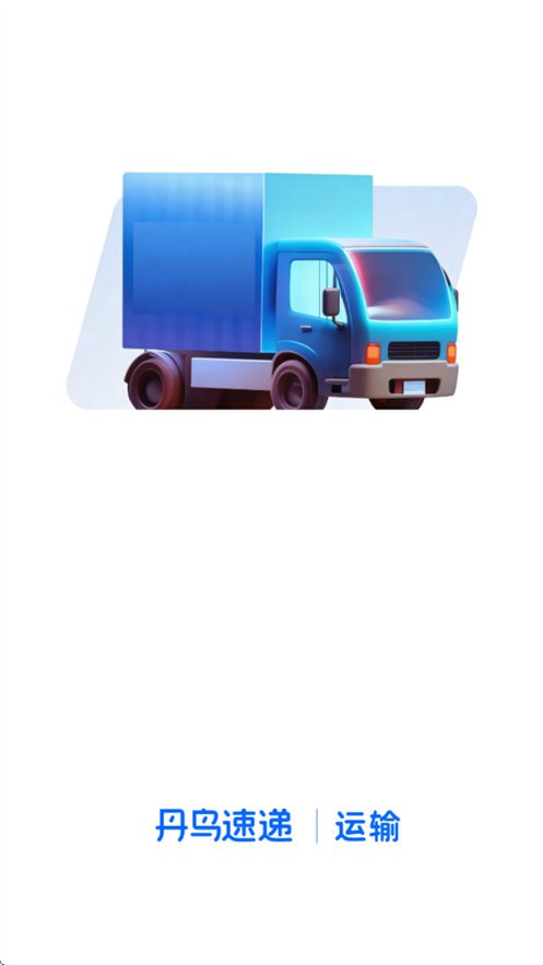 ��������app�ٷ�����v4.0.4 ���°汾
