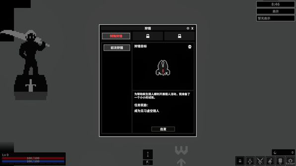 ����Գ����԰�v1.6.7 ���°�