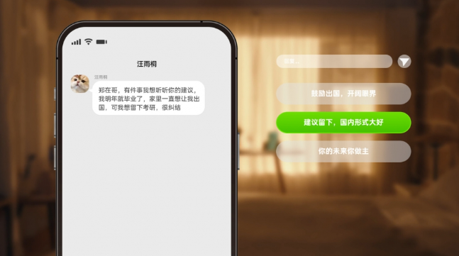 ����ôһ���һ������v21681266 �ٷ���