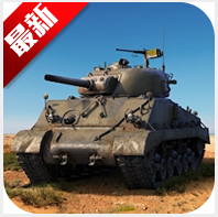 warthunderv1.25.0.64 ���°�