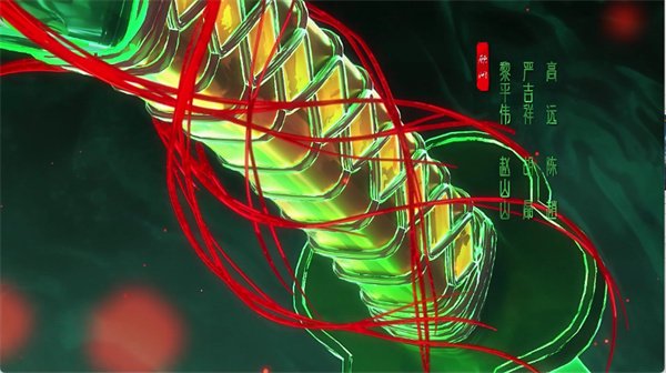 超能播放器电视版下载v9.0 安卓版