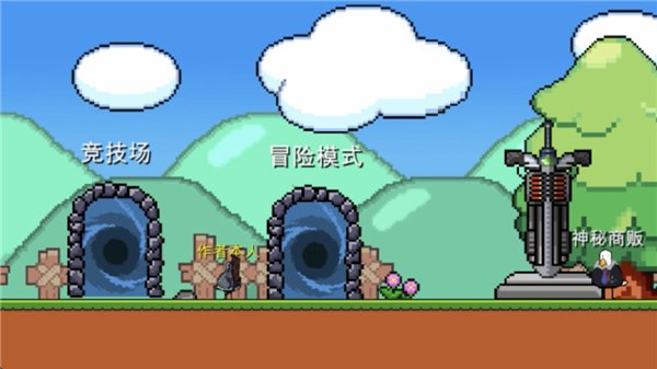 ����ɼܹٷ���v0.4test6 �ֻ���