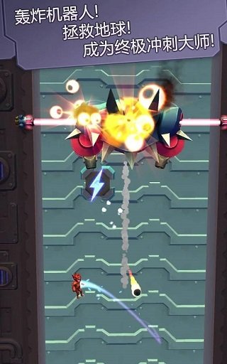 ײ����ʦ���°�(Dash Masters)v1.4.0 ��׿��