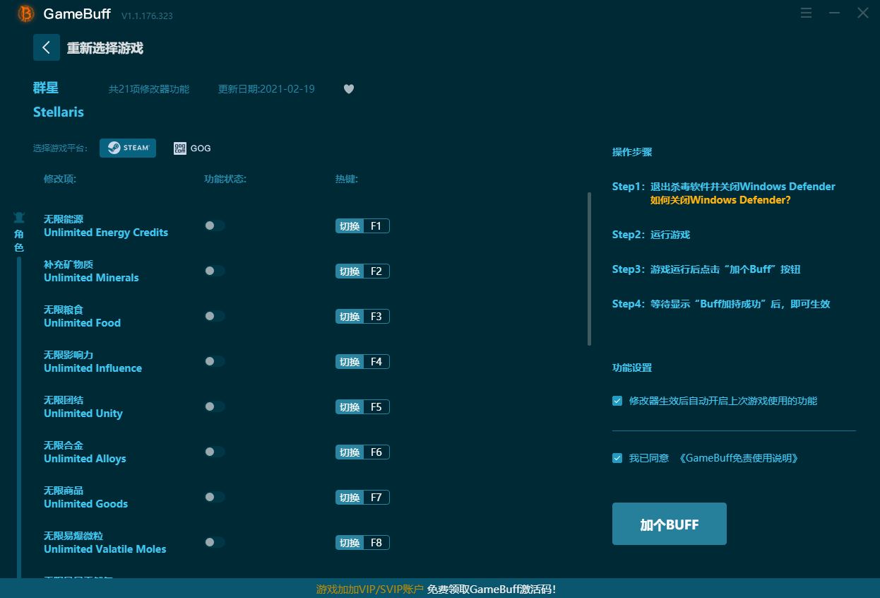 Ⱥ���޸���������Ӱv4.0.9 ��Ѱ�