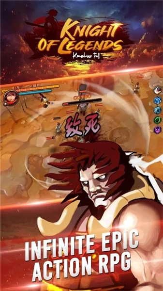 ������ʿ֮Ӱ���°�(Ninja Warrior)v1.2.6 ���°�