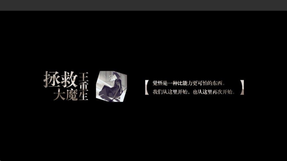 ���ȴ�ħ���������°�v1.0.3 �ٷ���