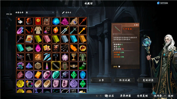 �������߰���������氲׿v1.0.0 �ֻ���
