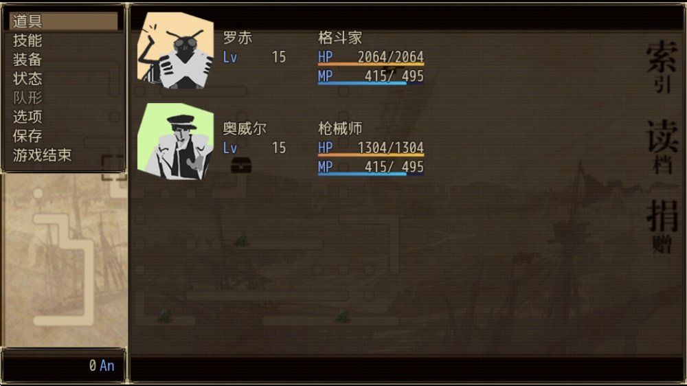 ���ȴ�ħ���������°�v1.0.3 �ٷ���