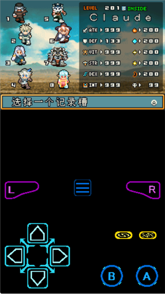 ����֮��2gba����������v1.6.2 ���°�