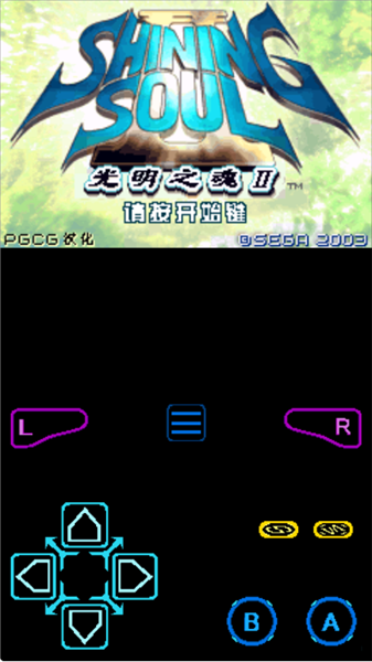 ����֮��2gba����������v1.6.2 ���°�