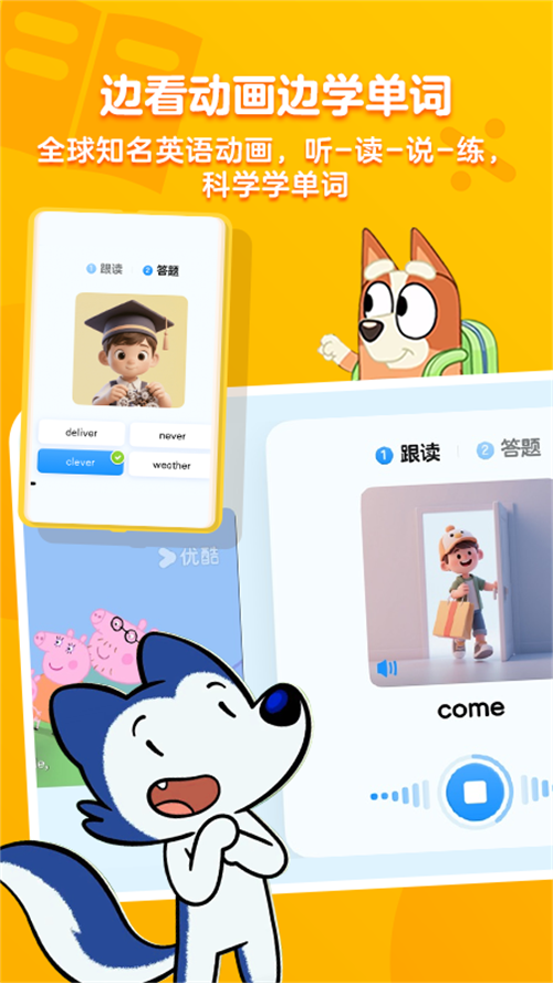 СС�ſ�app���ذ�װv5.5.0 ���°汾