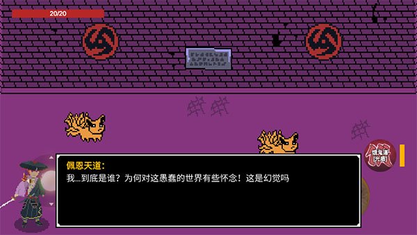 Ư��������°�v1.0.5 ��׿��