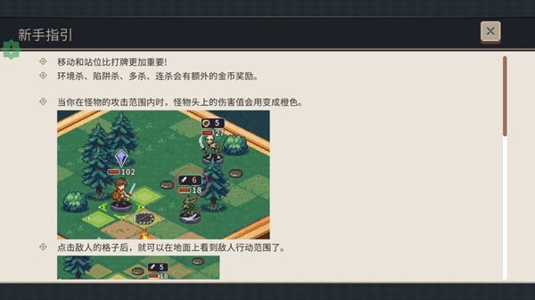ħ���������ò˵����°汾(Lost In Fantaland)v1.0.3 ������