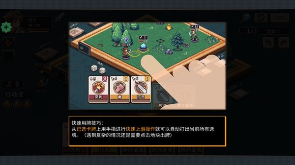 ħ���������ò˵����°汾(Lost In Fantaland)v1.0.3 ������