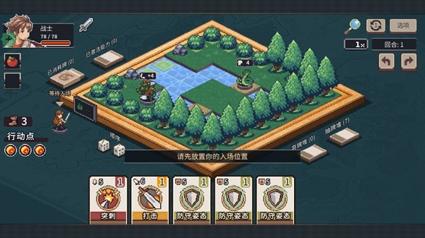 ħ���������ò˵����°汾(Lost In Fantaland)v1.0.3 ������