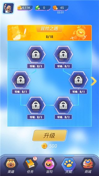 �ܳ�û��Ұ����H5v1.0 �ֻ���