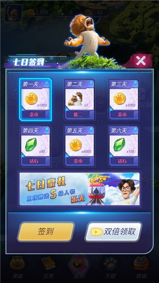 �ܳ�û��Ұ����H5v1.0 �ֻ���