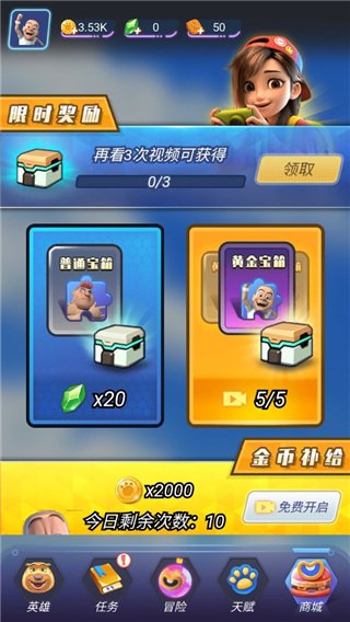 �ܳ�û��Ұ����H5v1.0 �ֻ���