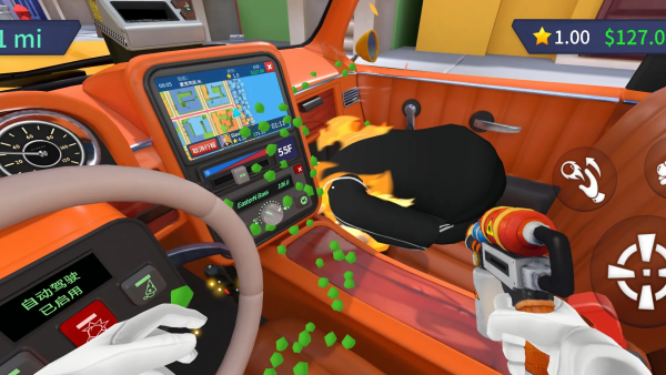 ���ǳ��⳵˾�����ò˵����°�v1.3.6 ��׿��