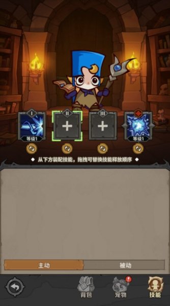 ̽�ռ�������Ϸ����v1.3 ���°�