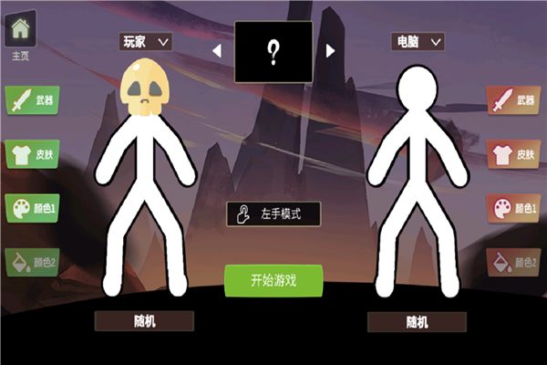 �Զ������ְ�׿��v1.0 ���°�