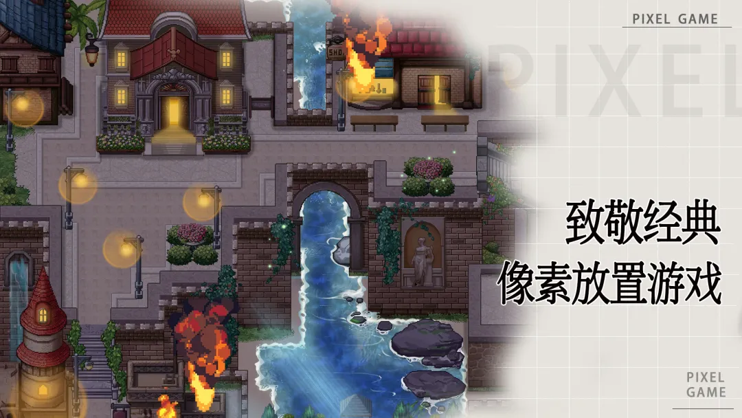 �޾�֮����Ϸv1.0.0 ��׿��