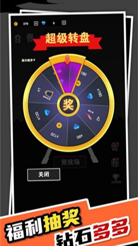 ���治��������Ϸv1.0.0 ���İ�