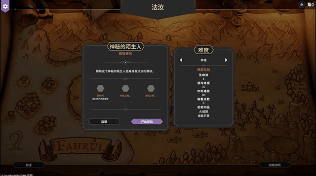 Ϊ������2pc��v1.13.4 �ٷ���