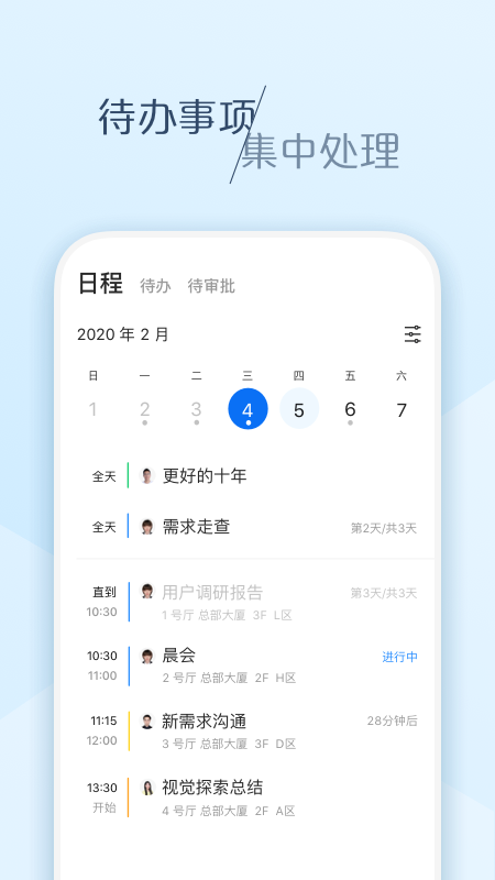 ���Ŵ�������v6.60.2 ���°�
