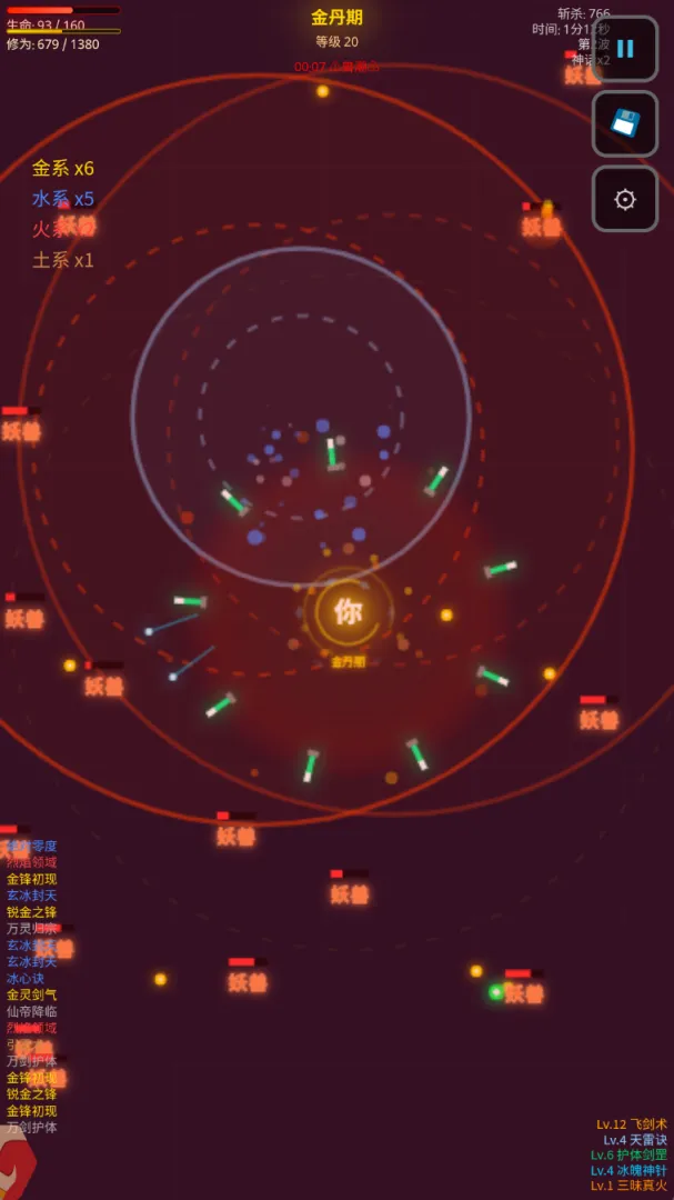�����������Ϸv1.0 ��׿��
