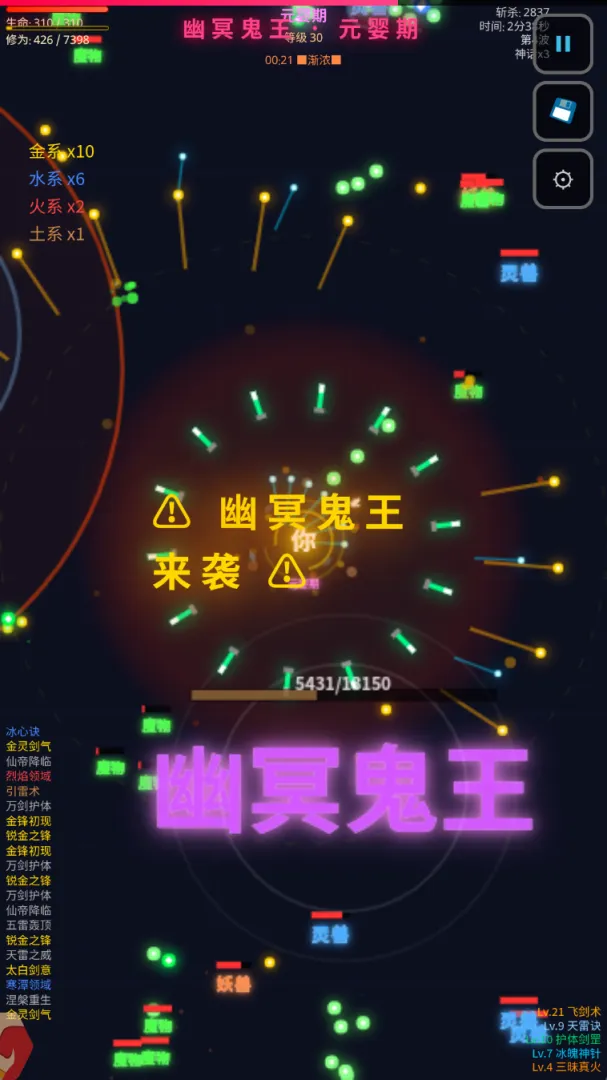 �����������Ϸv1.0 ��׿��