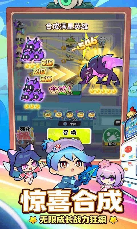 ���ݼƻ���Ϸ����V1.0��׿��v1.0.4 ���İ�
