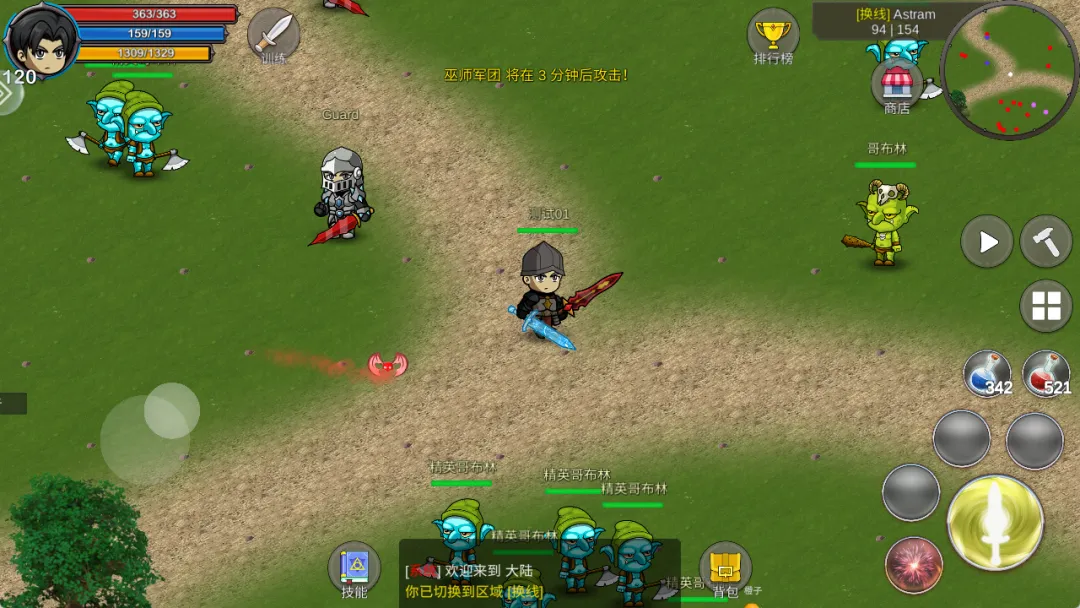 ��ʧ�þ���Ϸv1.03 ��׿��