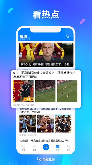 �׾�����app���°汾v1.3.2 ��׿��