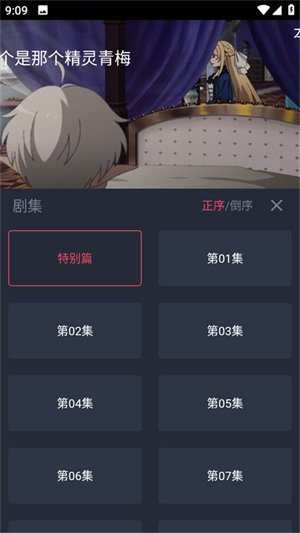 �����Ƕ���app�ٷ�����v1.3.2 ��׿��