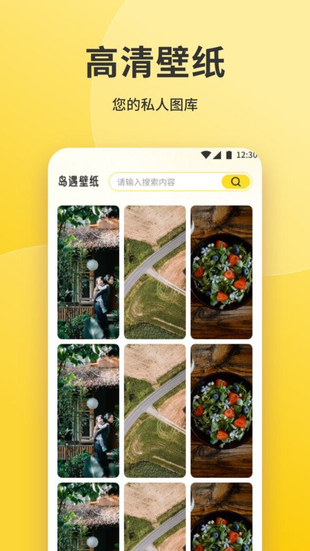 ��ħ����ֽapp����v1.1 ��׿��