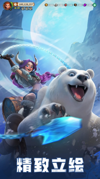 ����֮ս��Ϸ(Fate War��װ��)v1.1.91 ��׿��