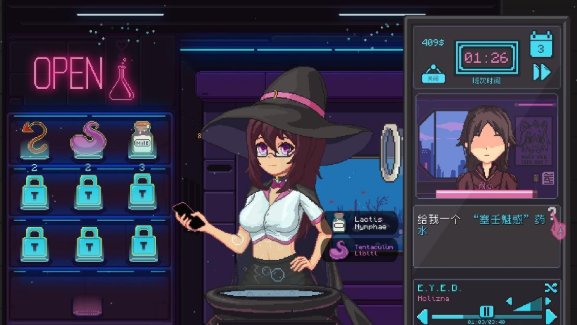 ��ְŮ����Ϸ��׿������v1.0.4 ��׿��