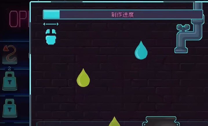��ְŮ����Ϸ��׿������v1.0.4 ��׿��