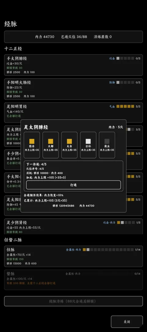 �����һ��£�TapTap���԰棩v1.0.0 ��׿��