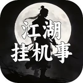 �����һ��£�TapTap���԰棩v1.0.0 ��׿��