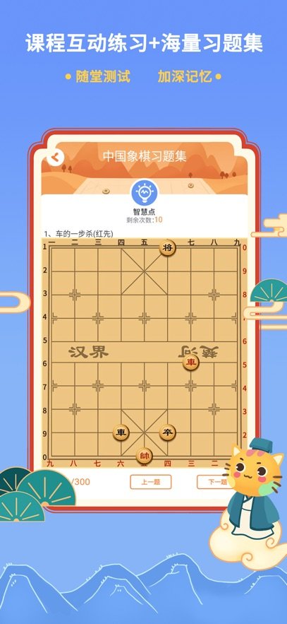�ɶ���Ժ�ٷ�����v2.1.86 ���°汾
