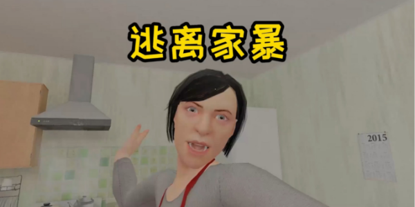 ����ұ���Ϸ
