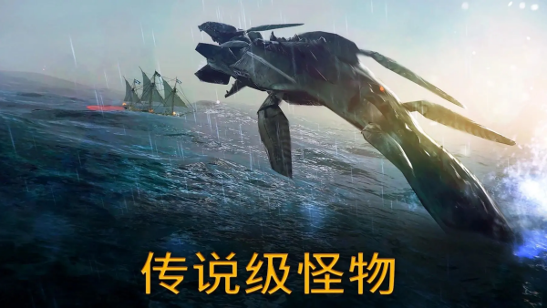 ��������Ϸ���ò˵���(Tempest)v1.7.13 ��׿��