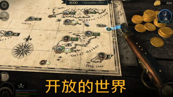 ��������Ϸ���ò˵���(Tempest)v1.7.13 ��׿��